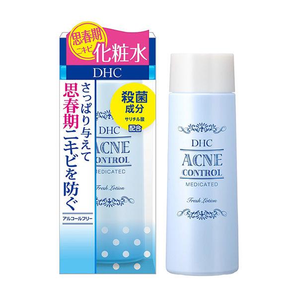 DHC 薬用アクネコントロールシリーズ ニキビケア用品セット