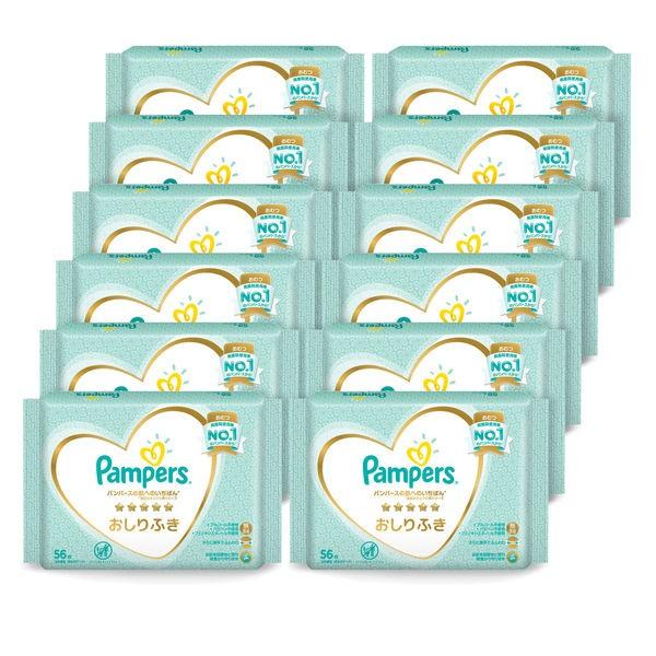 パンパース おしりふき 肌へのいちばん クラブパック 1パック(56枚入×12個) P&G QgeyDJ6AK9, 美術、工芸品 - centralcampo.com.br パンパース おしりふき 肌へのいちばん クラブパック 1パック(56枚入×12個) P&G QgeyDJ6AK9, 美術、工芸品 - centralcampo.com.br