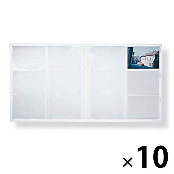 まとめ買いセット 無印良品 ポリプロピレンアルバム L判 264枚用 10冊 良品計画 Lohaco Paypayモール店 通販 Paypayモール