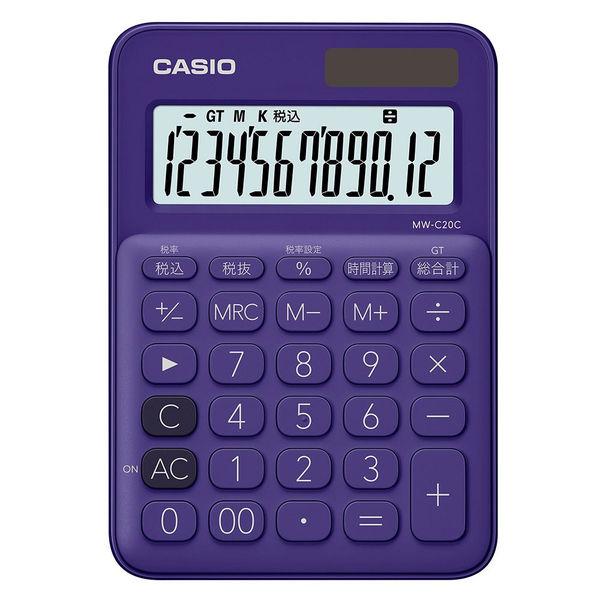 カシオ MW-C20C-PL-N パープル 12桁 カラフル電卓 ミニジャストタイプ