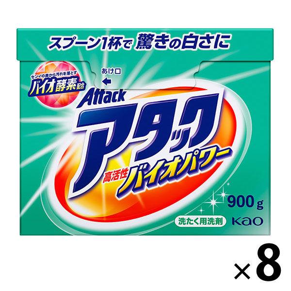 アタック 高活性バイオex 本体 900g 1ケース 8個入 粉末洗剤 花王 Lohaco Paypayモール店 通販 Paypayモール