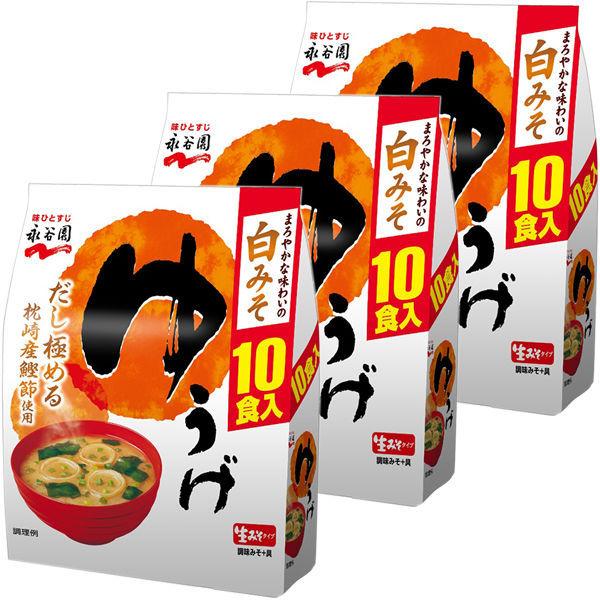 生みそタイプみそ汁 ゆうげ 2枚目