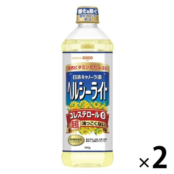 【セール】日清キャノーラ油ヘルシーライト 900g 日清オイリオ 1本