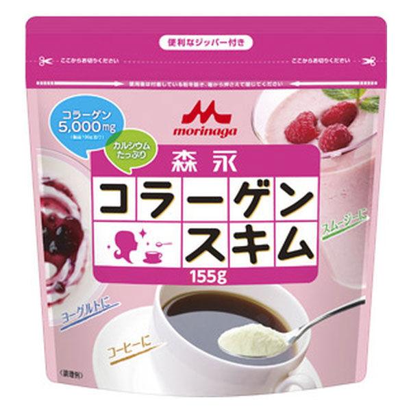 森永乳業　コラーゲンスキム　１５５ｇ　１個