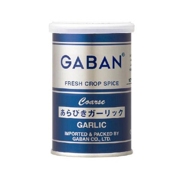 GABAN ギャバン あらびきガーリック 1缶 ハウス食品