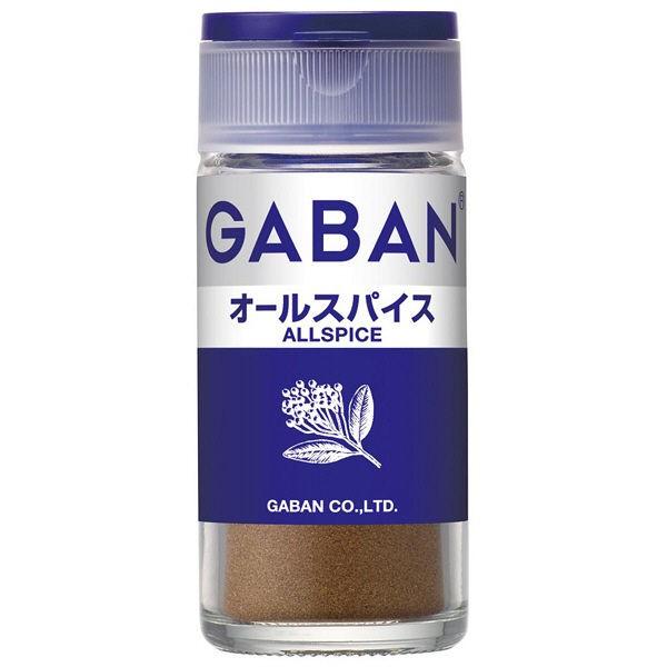 GABAN ギャバン オールスパイス 1個 ハウス食品