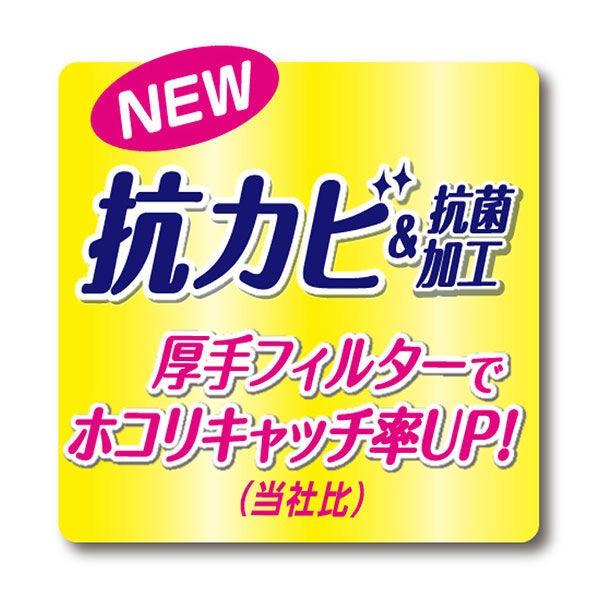 東洋アルミエコープロダクツ パッと貼るだけホコリとりフィルター 換気扇用 15cm 1個(6枚入) /【Buyee】 東洋アルミエコープロダクツ パッと貼るだけホコリとりフィルター 換気扇用 15cm 1個(6枚入) /【Buyee】