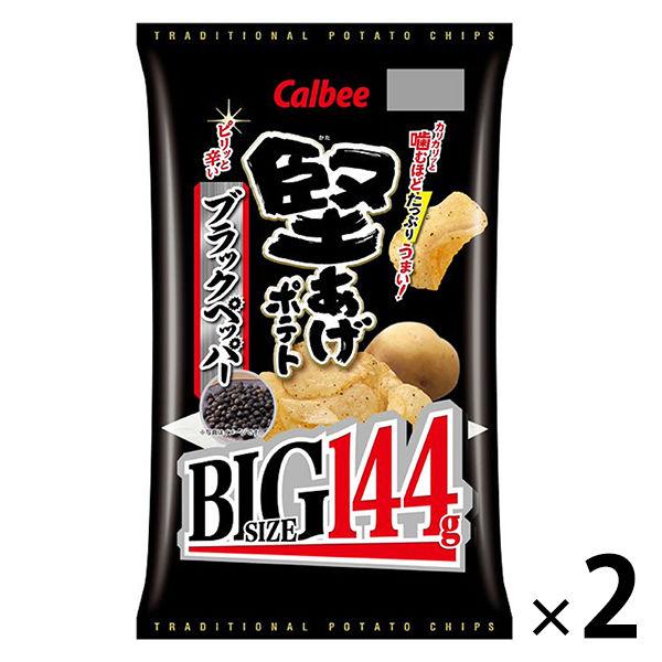 堅あげポテトBIGブラックペッパー 144g 2袋 カルビー スナック菓子 ポテトチップス おつまみ :6131387:LOHACO Yahoo!店 - 通販 - Yahoo!ショッピング 堅あげポテトBIGブラックペッパー 144g 2袋 カルビー スナック菓子 ポテトチップス おつまみ :6131387:LOHACO Yahoo!店 - 通販 - Yahoo!ショッピング