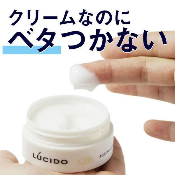 Lucido ルシード 薬用 保湿クリーム トータルケアクリーム メンズ スキンケア しっとり 50g マンダム 医薬部外品 Buyee Buyee Japanese Proxy Service Buy From Japan Bot Online