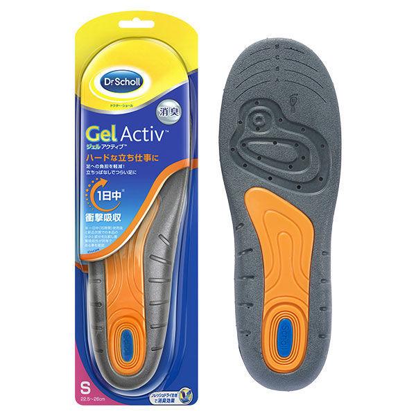 Dr.Scholl(ドクターショール) ジェルアクティブ ワーク S(22.5cm-26.0cm) ジェルインソール レキットベンキーザー・ジャパン :6174188:LOHACO Yahoo!店 - 通販 - Yahoo!ショッピング Dr.Scholl(ドクターショール) ジェルアクティブ ワーク S(22.5cm-26.0cm) ジェルインソール レキットベンキーザー・ジャパン :6174188:LOHACO Yahoo!店 - 通販 - Yahoo!ショッピング