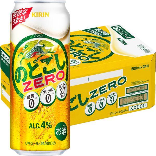 送料無料 新ジャンル 第3のビール のどごしZERO(ゼロ) 500ml 1ケース(24本) 缶 :6195384:LOHACO Yahoo!店 - 通販 - Yahoo!ショッピング 送料無料 新ジャンル 第3のビール のどごしZERO(ゼロ) 500ml 1ケース(24本) 缶 :6195384:LOHACO Yahoo!店 - 通販 - Yahoo!ショッピング
