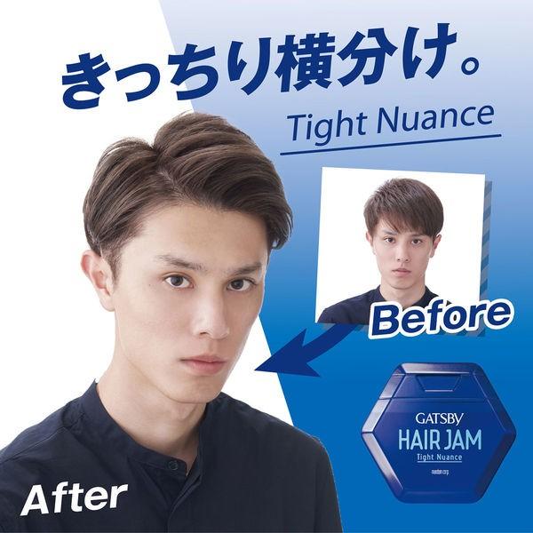 Gatsby ギャツビー ジェルワックス ヘアジャム タイトニュアンス メンズ 110ml マンダム Buyee Buyee 提供一站式最全面最專業現地yahoo Japan拍賣代bid代拍代購服務 Bot Online
