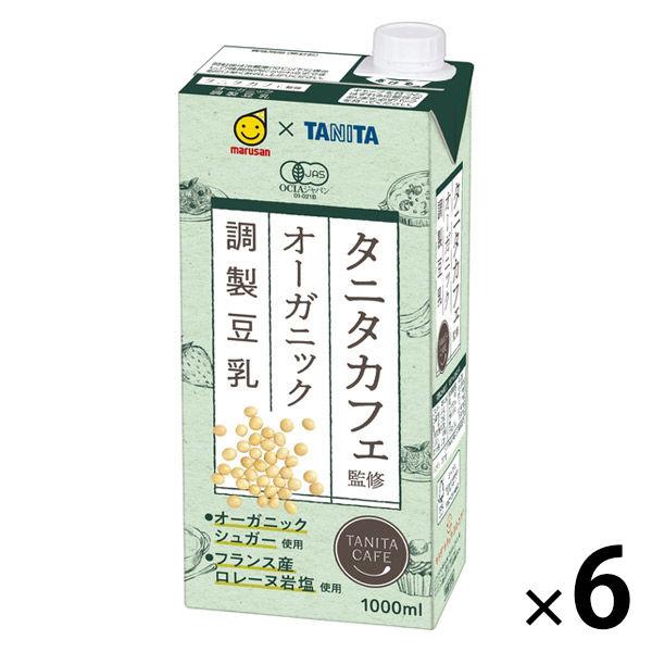 マルサンアイ タニタカフェ監修 オーガニック調製豆乳