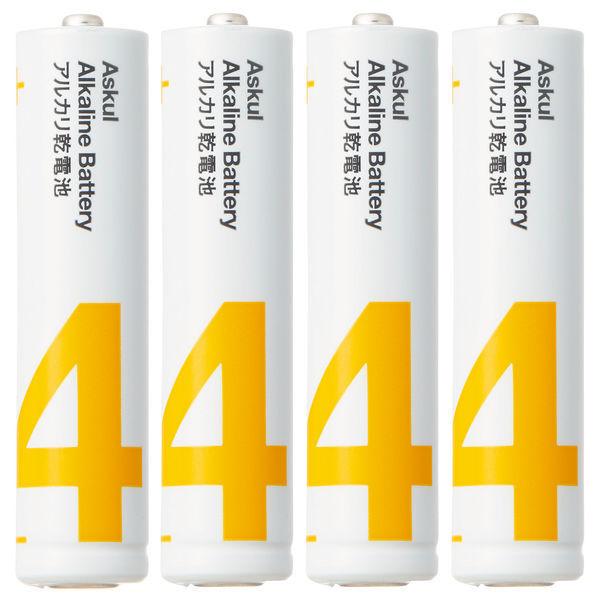 アスクル アルカリ乾電池 単4形 1パック(4本入) オリジナル :627849:LOHACO Yahoo!店 - 通販 - Yahoo!ショッピング アスクル アルカリ乾電池 単4形 1パック(4本入) オリジナル :627849:LOHACO Yahoo!店 - 通販 - Yahoo!ショッピング