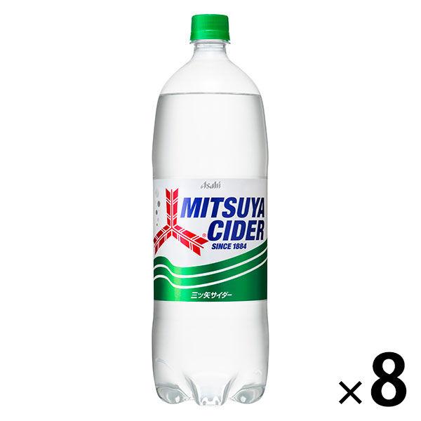 アサヒ飲料 三ツ矢サイダー 1 5l 1箱 8本入 Lohaco Paypayモール店 通販 Paypayモール