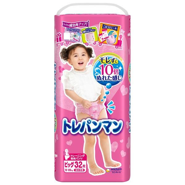 トレパンマン 女の子用 ビッグサイズ 12 22kg 1パック 32枚入 ユニ チャーム Lohaco Paypayモール店 通販 Paypayモール