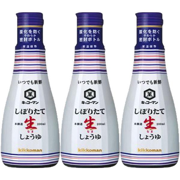 キッコーマン　しぼりたて生しょうゆ　200ml　醤油　しょう油　調味料