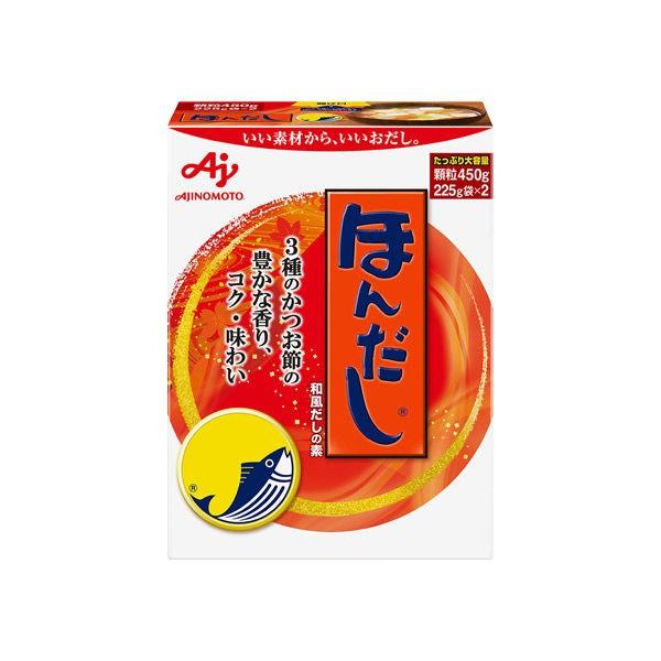 ほんだし 顆粒450g<225g×2袋> 大容量 1個 出汁 かつおだし 味の素 :8080090:LOHACO Yahoo!店 - 通販 - Yahoo!ショッピング ほんだし 顆粒450g<225g×2袋> 大容量 1個 出汁 かつおだし 味の素 :8080090:LOHACO Yahoo!店 - 通販 - Yahoo!ショッピング