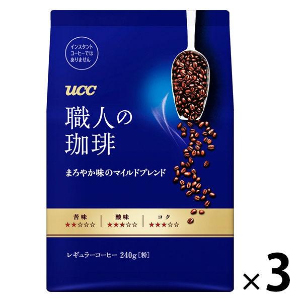 コーヒー粉 Ucc上島珈琲 職人の珈琲 まろやか味のマイルドブレンド 1セット 300g 3袋 Lohaco Paypayモール店 通販 Paypayモール
