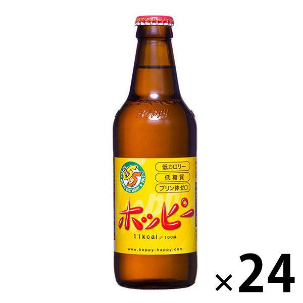 ビールテイスト飲料 ホッピー 330ml 1ケース 24本入 Lohaco Paypayモール店 通販 Paypayモール