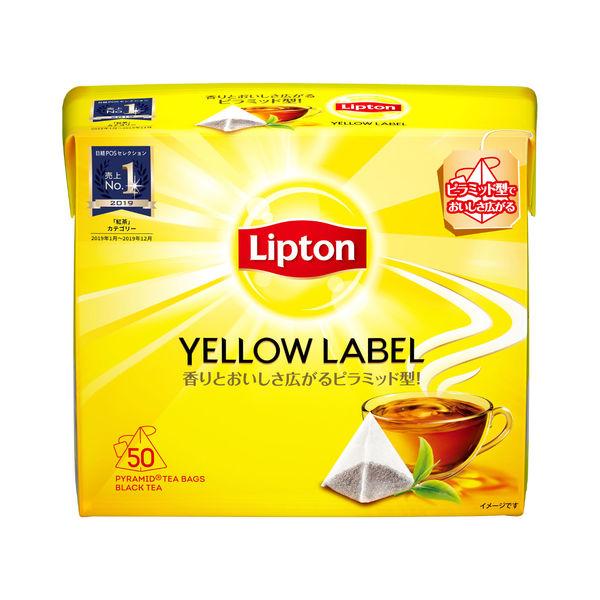 100人に調査 美味しい紅茶のおすすめ人気ランキング25選 セレクト Gooランキング