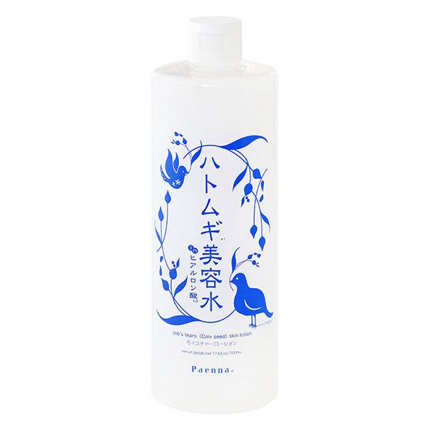 肌荒れを防いでしっとりすべすべな肌へ