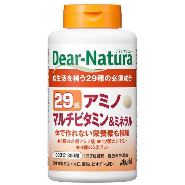 ディアナチュラ（Dear-Natura） 29アミノ マルチビタミン&ミネラル 100