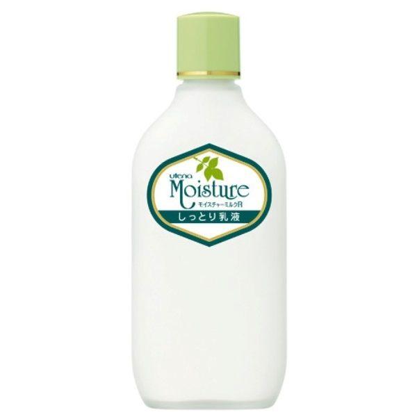 モイスチャーしっとり乳液