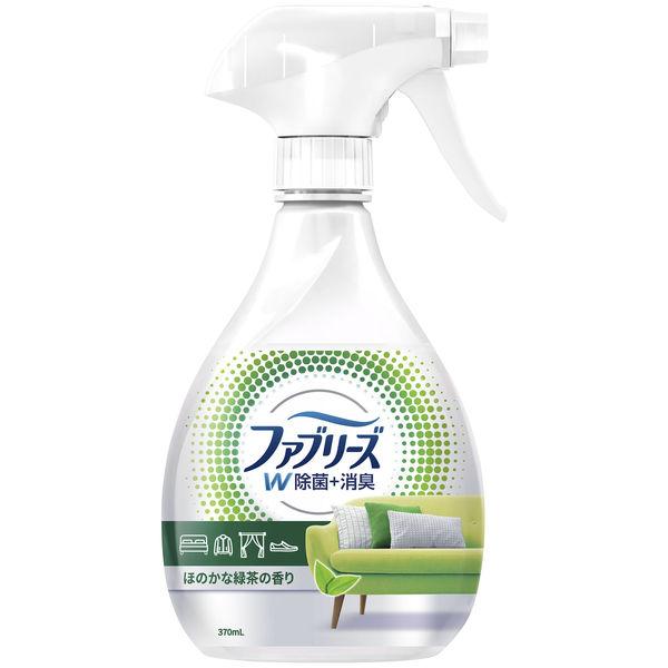 ファブリーズ W除菌+消臭 ほのかな緑茶の香り 衣類・布製品用消臭剤 本体 370ml :8470943:LOHACO Yahoo!店 - 通販 - Yahoo!ショッピング ファブリーズ W除菌+消臭 ほのかな緑茶の香り 衣類・布製品用消臭剤 本体 370ml :8470943:LOHACO Yahoo!店 - 通販 - Yahoo!ショッピング