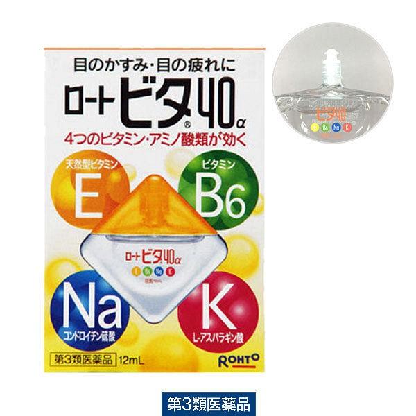 ロートビタ40a 12ml ロート製薬 目薬 かすみ目 疲れ目 第3類医薬品