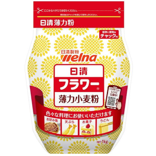 日清製粉ウェルナ 日清 フラワー チャック付 (1kg) ×1個