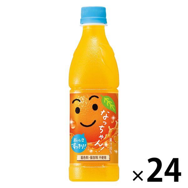 サントリー なっちゃんオレンジ 425ml 1箱 24本入 Lohaco Paypayモール店 通販 Paypayモール