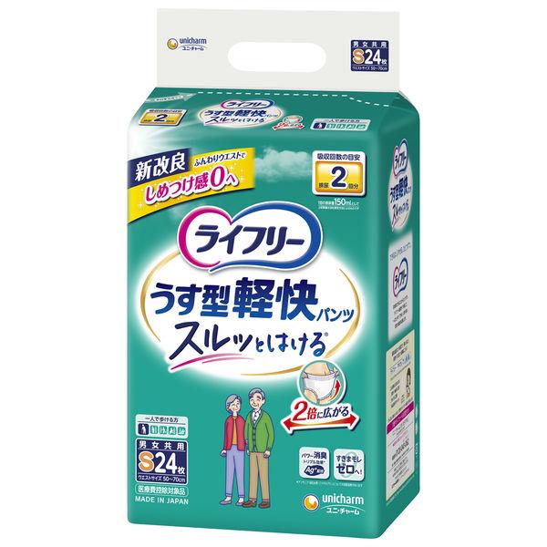 大人用紙おむつ 尿漏れ ライフリー うす型軽快パンツ Sサイズ 1パック (24枚) ユニ・チャーム :8553732:LOHACO Yahoo!店 - 通販 - Yahoo!ショッピング 大人用紙おむつ 尿漏れ ライフリー うす型軽快パンツ Sサイズ 1パック (24枚) ユニ・チャーム :8553732:LOHACO Yahoo!店 - 通販 - Yahoo!ショッピング