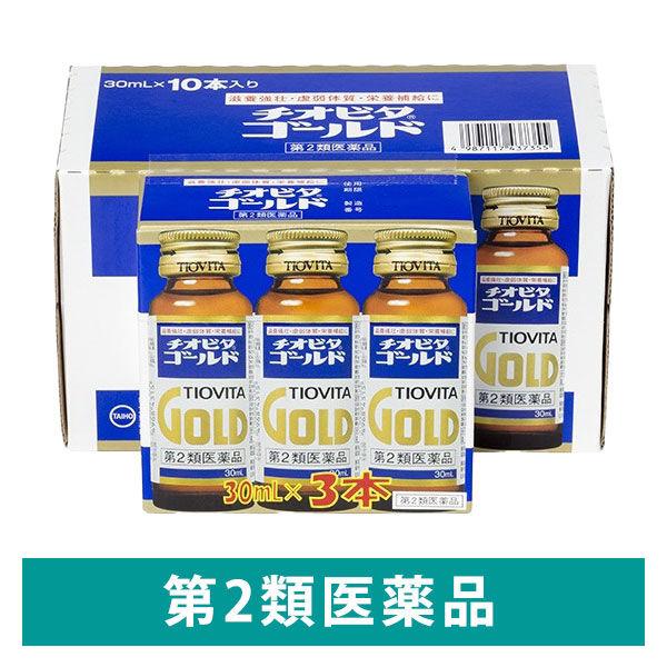 Thức uống bổ dưỡng  iChiba - Mua Hộ Hàng Nhật, Đấu Giá Yahoo Auction