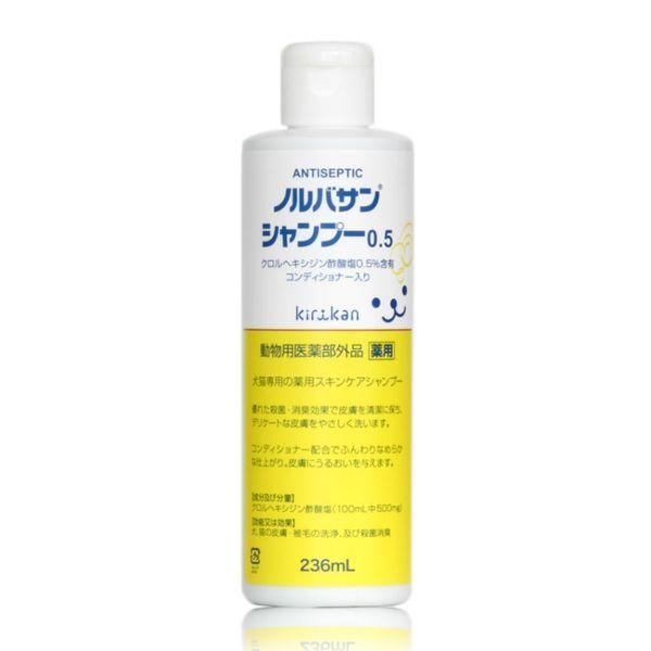 キリカン洋行 EFA スキンコントロールシャンプー 236ml (犬用シャンプー・グルーミング・バリカン) 価格比較 - 価格.com キリカン洋行 EFA スキンコントロールシャンプー 236ml (犬用シャンプー・グルーミング・バリカン) 価格比較 - 価格.com