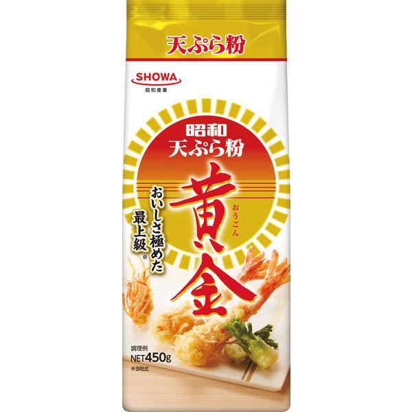 昭和産業　天ぷら粉　黄金　450g　025066