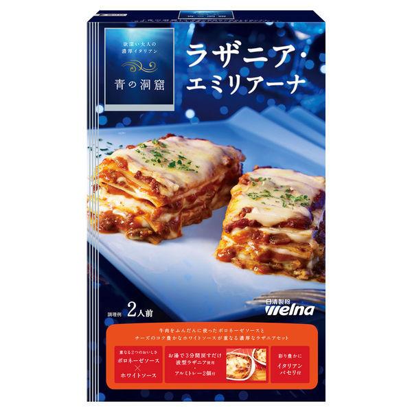 市販 ラザニア生地の人気おすすめランキング6選 スーパーで買えるシートも セレクト Gooランキング