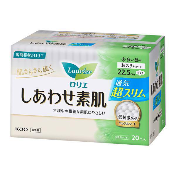 ナプキン 多い昼用 羽つき 22.5cm ロリエエフ しあわせ素肌 超スリム 1セット（20枚×3個） 花王