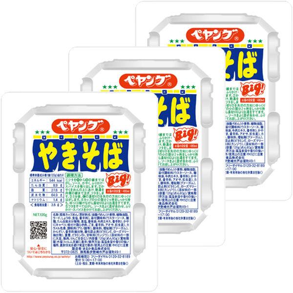 まるか商事　ペヤング　ソースやきそば　120g　1セット（3食）