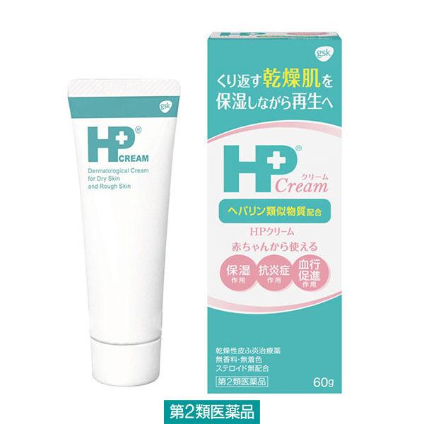 Hpクリーム 60g ヘパリン類似物質 保湿作用 赤ちゃんから使える 第2類医薬品 Lohaco Paypayモール店 通販 Paypayモール