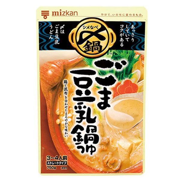 ミツカン　〆まで美味しいごま豆乳鍋つゆ　ストレート　750g＜3〜4人前＞　1セット（3個）