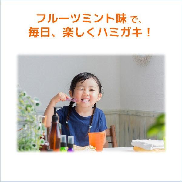 ガム Gum デンタルペースト こども サンスター 歯磨き粉 子供用 ムシ歯予防 歯垢除去 Buyee Buyee Japanese Proxy Service Buy From Japan Bot Online