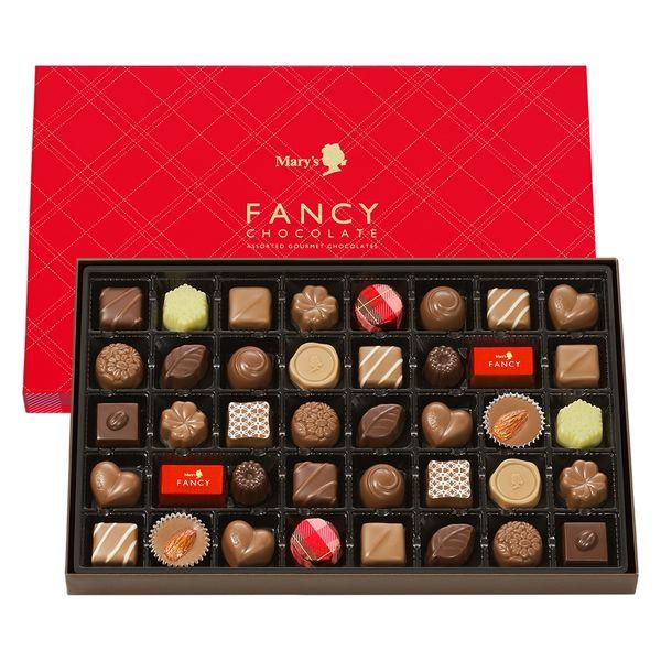 安いメリー チョコレートの通販商品を比較 ショッピング情報のオークファン