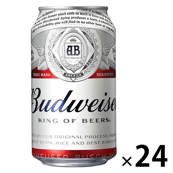 送料無料 輸入ビール 缶ビール バドワイザー (budweiser) 355ml 1ケース(24本) :9717670:LOHACO Yahoo!店 - 通販 - Yahoo!ショッピング 送料無料 輸入ビール 缶ビール バドワイザー (budweiser) 355ml 1ケース(24本) :9717670:LOHACO Yahoo!店 - 通販 - Yahoo!ショッピング