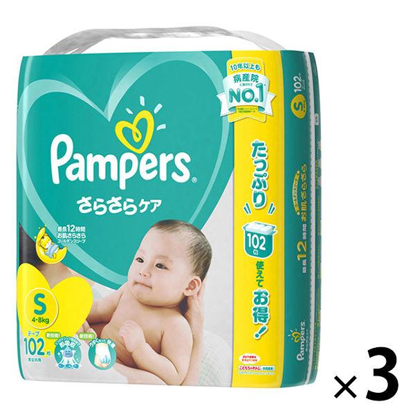 パンパース おむつ テープ S 4 8kg 1ケース 102枚入 3パック さらさらケア ウルトラジャンボ P G Lohaco Yahoo 店 通販 Yahoo ショッピング
