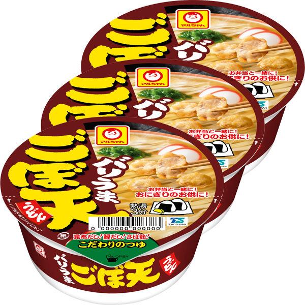 東洋水産 バリうま ごぼ天うどん ミニサイズ 1セット 3食入 Lohaco Paypayモール店 通販 Paypayモール
