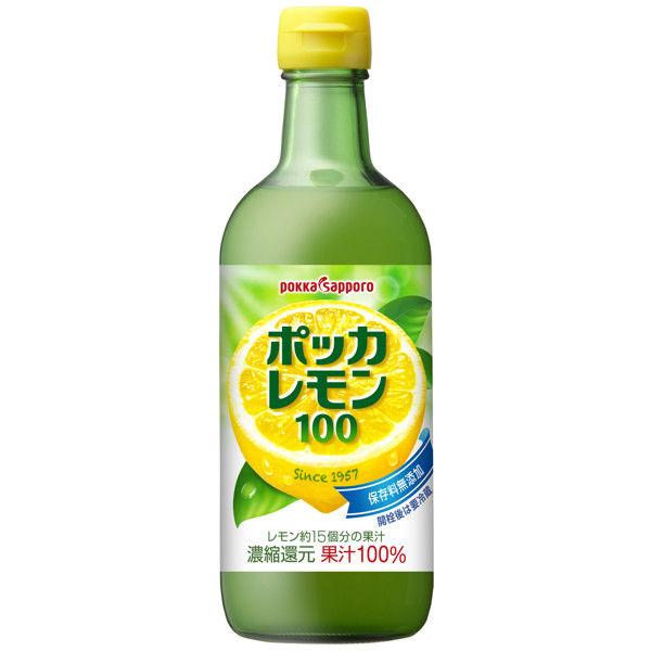 【セール】ポッカレモン100　保存料無添加　濃縮還元　果汁100%　450ml　1個　ポッカサッポロ