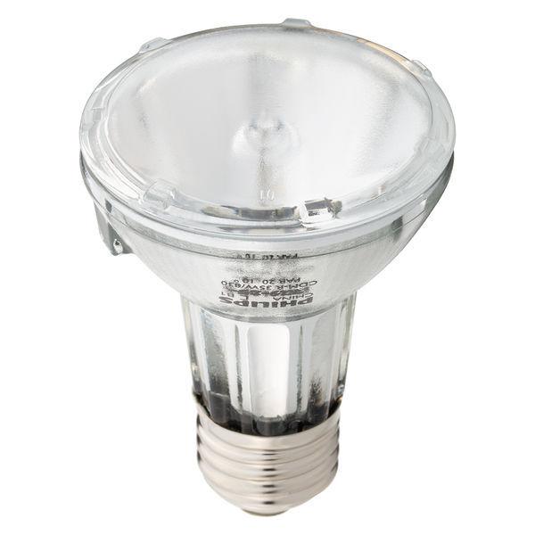 大量入荷 フィリップス マスターカラー CDM-R35W 830PAR20 10