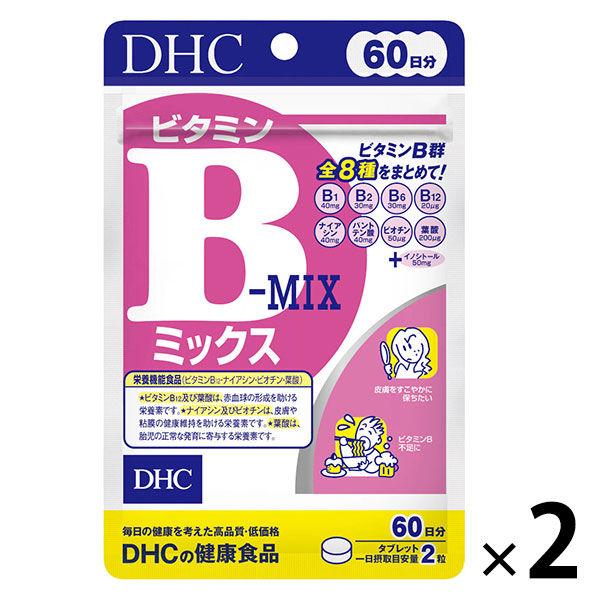 ビタミンBミックス DHC 60日分（120粒）送料無料 メール便  dhc 代引き不可【AA】