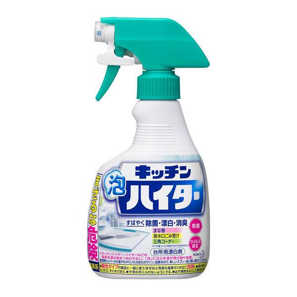キッチン泡ハイター本体 400ml
